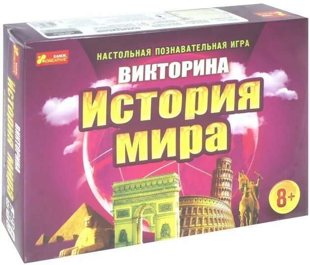 Настольные истории. Настольная игра истории.