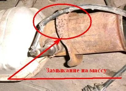 При езде свистит