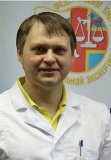 Денису валерьевичу