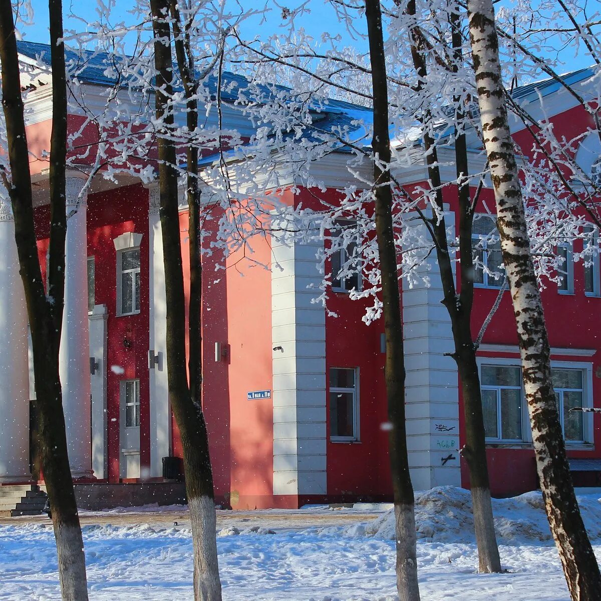 Дом культуры Саввино Железнодорожный. ДК Саввино Железнодорожный зал. Саввино Балашиха театр. Дом культуры Саввино Балашиха. Сайт дк саввино