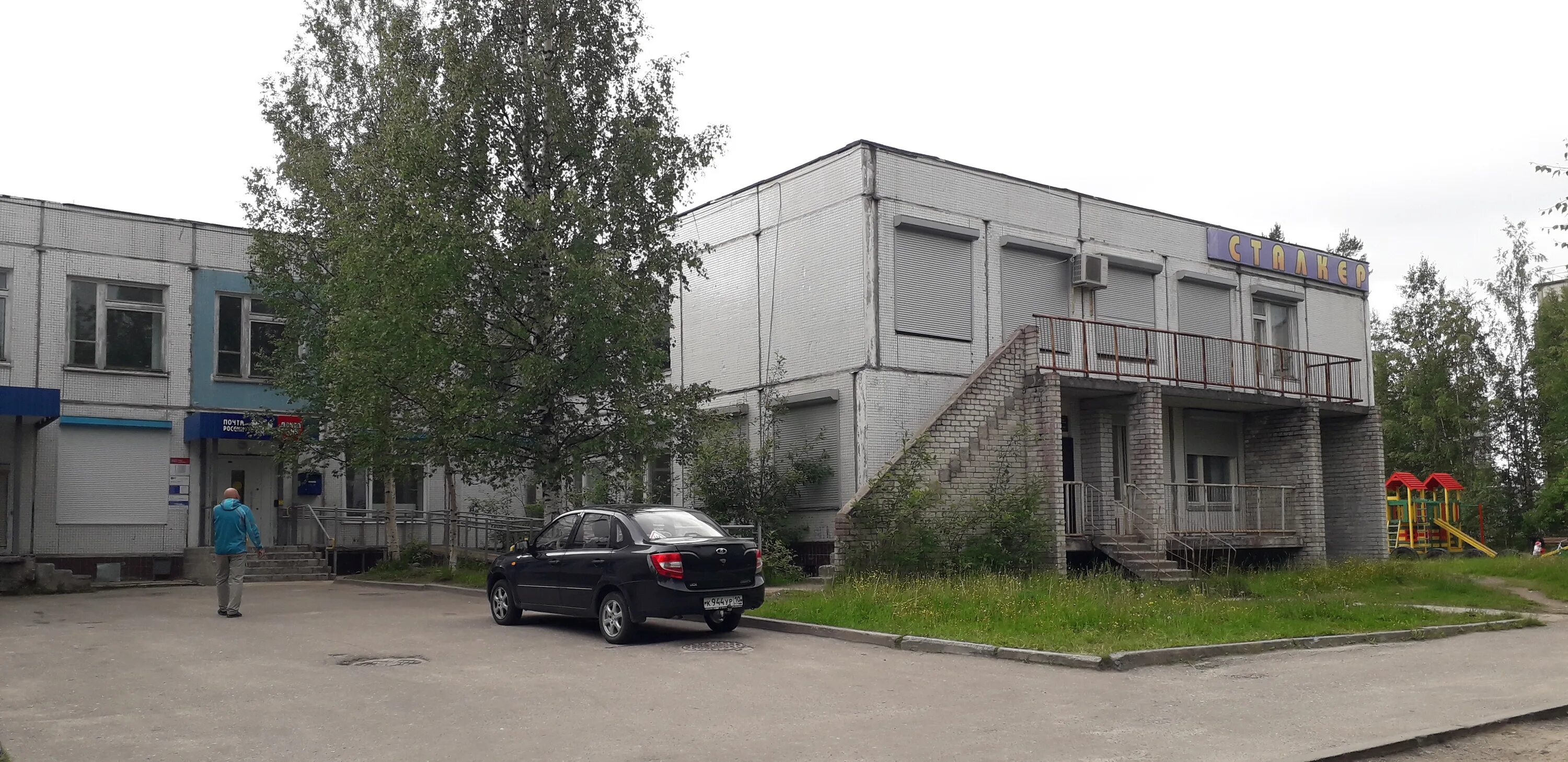 костомукша сбербанк ул калевала. магазин народный, костомукша. кемь калевала автобус. дорога костомукша калевала. кемь пролетарский 65.