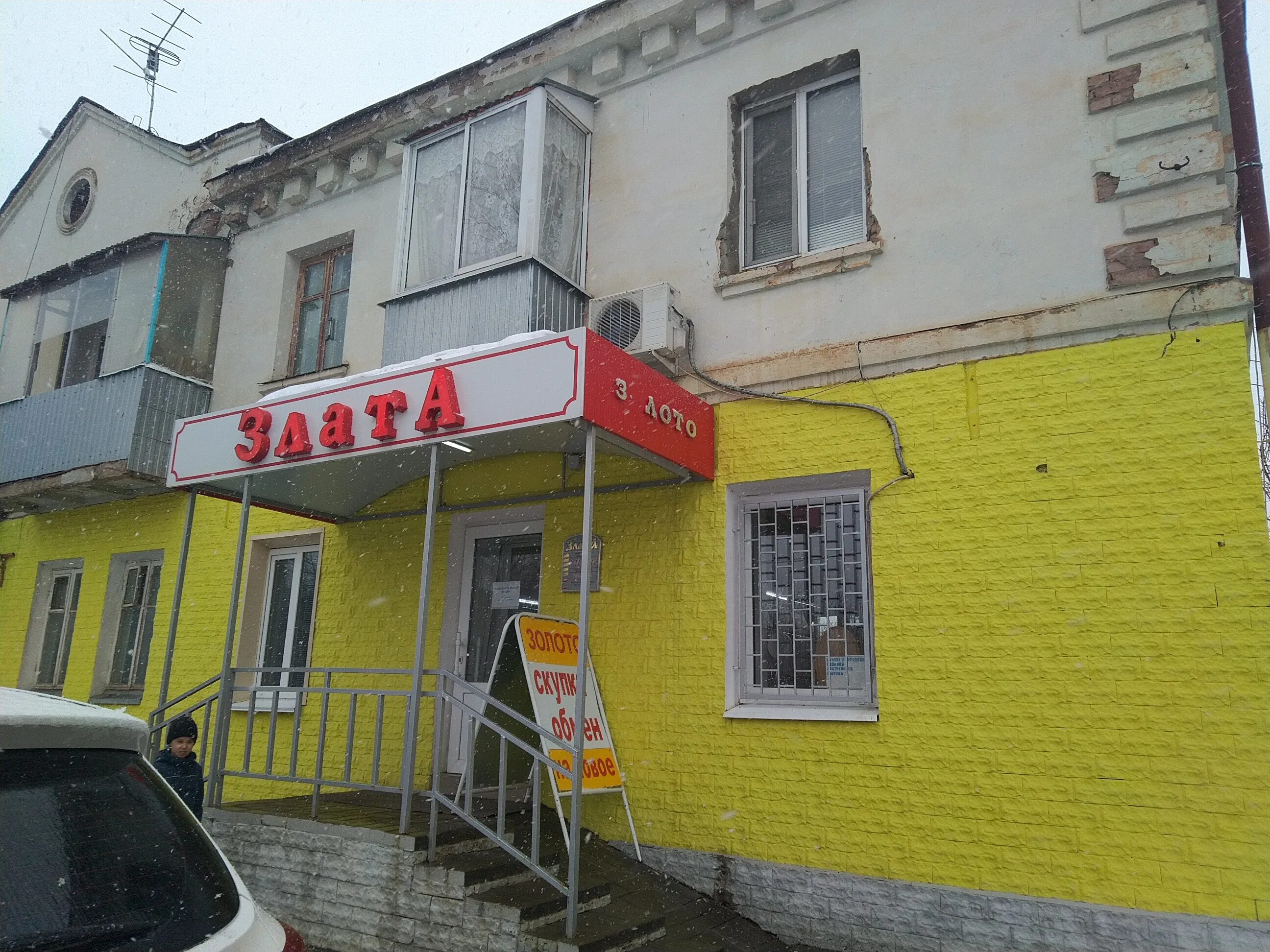 набережная кама чистополь. ленина 15 чистополь. чистополь ювелирные. ул. чистополь.