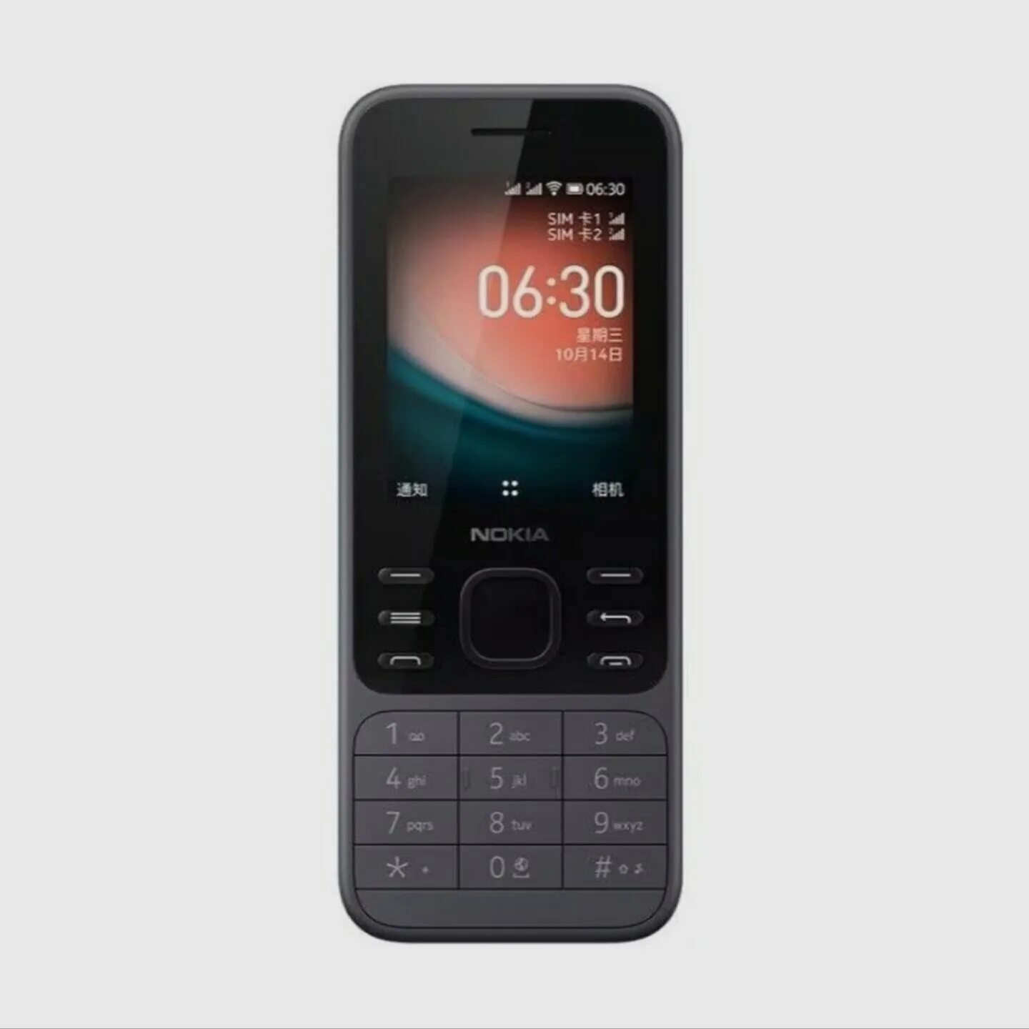 Nokia c3. Нокиа 320. Нокиа 320. Nokia 225 4g. Нокиа 5310.