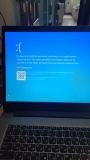 Ntkrnlmp exe синий экран