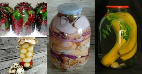 Новая консервация