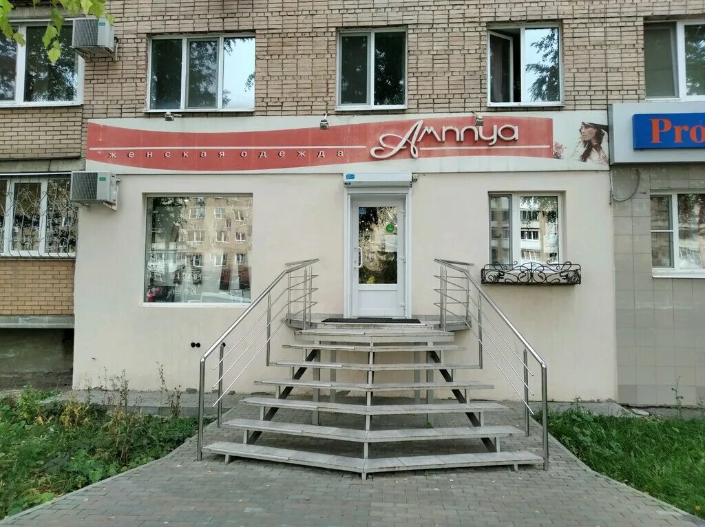 горпродукт самара. садовая 63 самара кустос. самара ново садовая 63. Sportmag63 тольятти каталог товаров цены. самара ново садовая 63.