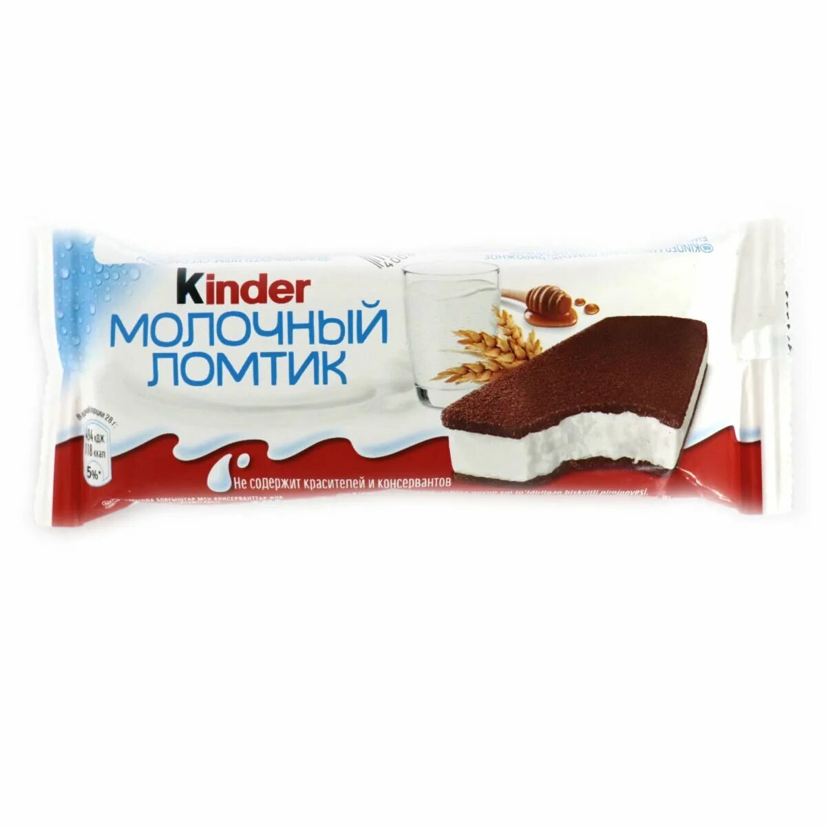 Молочный киндер пингви. Kinder Пингви молочный ломтик. Пирожное kinder молочный ломтик 28г. Пирожное бисквитное kinder молочный ломтик 28г. Пирожное бисквитное kinder (Киндер) 28г молочный ломтик.