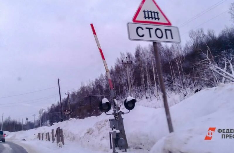 ДТП на ЖД переезде в Алтайском крае. ДТП В Тальменском районе Алтайского края. Алтайский край авария на переезде. Авария в Тальменке Алтайского.