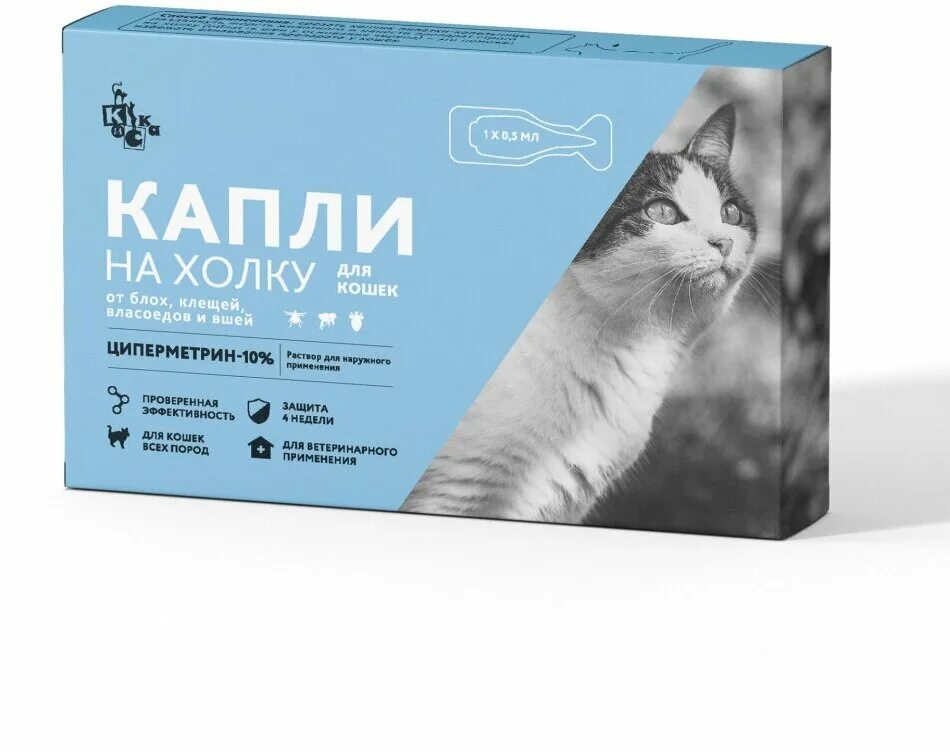 средство от блох и клещей для кошек на холку. барс капли инсектоакарицидные для собак от10 до 20кг 1пипетка. авз барс форте капли для кошек против блох 3 пипетки. капли от клещей для котят на холку. капли на холку для кошек адвантейдж.