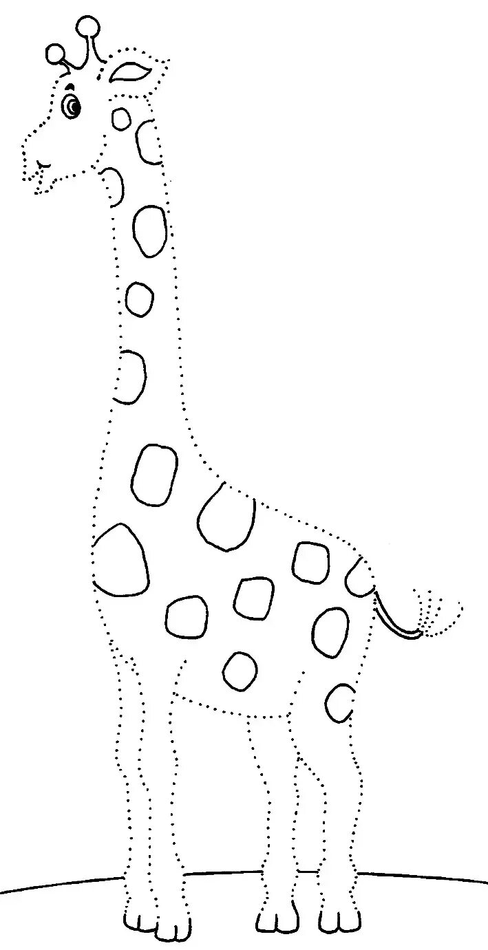 Точка обитатель. Жираф раскраска для малышей. Трафарет жирафа для рисования для детей. Жирафик раскраска для детей. Обводить для детей жирафа.