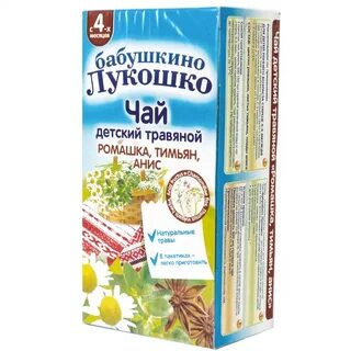 Ромашка от кашля