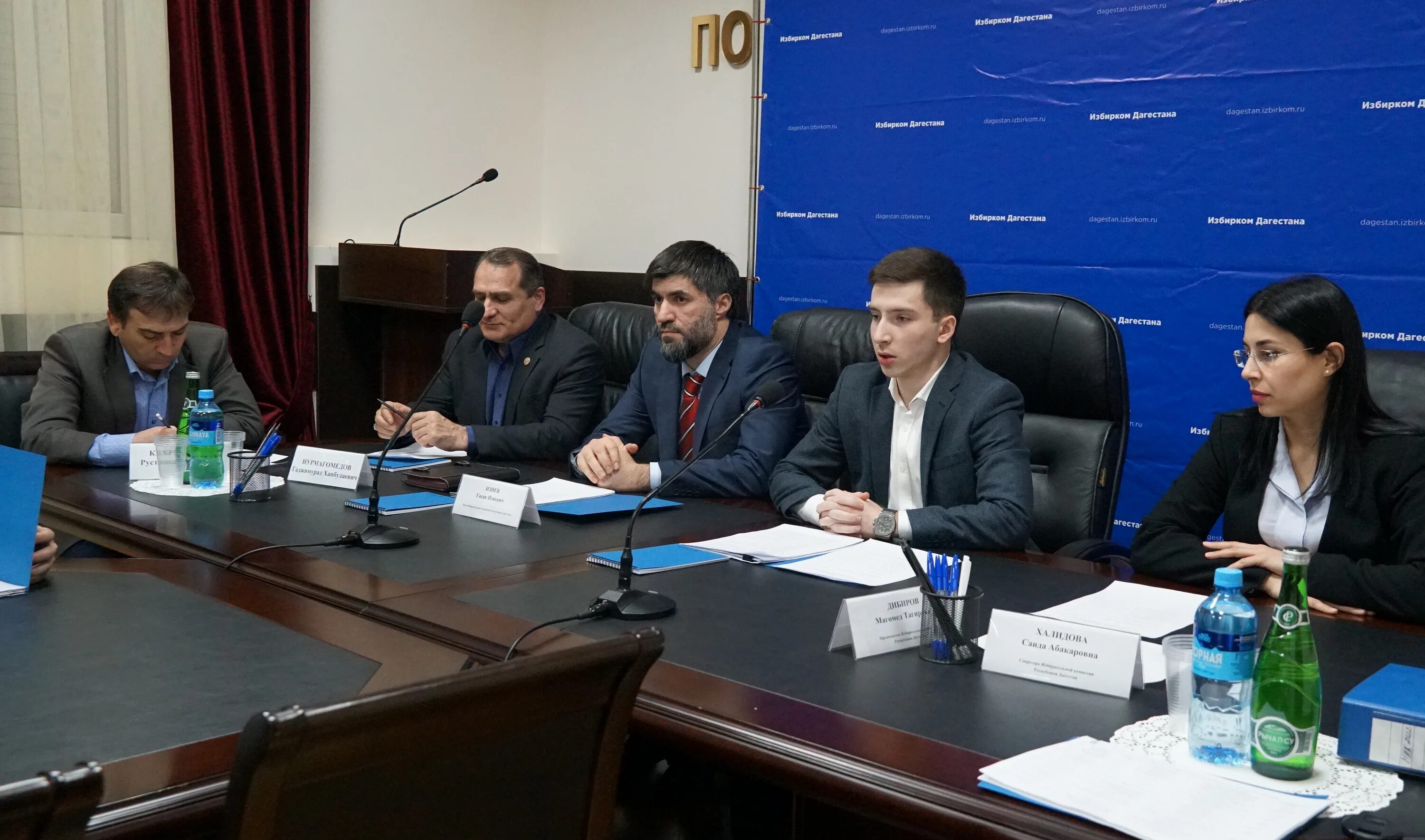 Избирательная комиссия рд. Избирательная комиссия рд. Избирательная комиссия рд. Избирком рд 2008. Избирком дагестана.