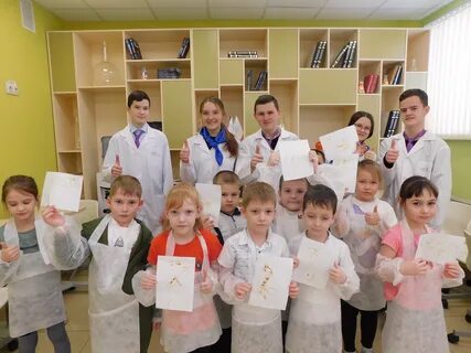День науки в детском саду средняя группа