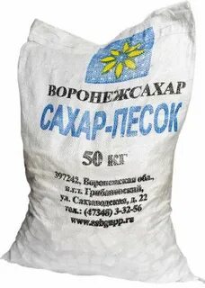 1 кг в самаре