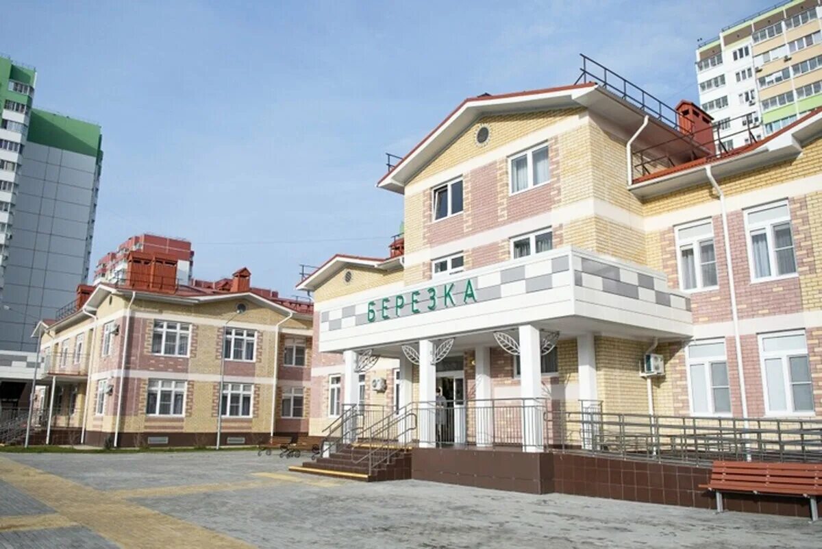 Сад 68 краснодар. Детский сад незабудка бийск. Детский сад 68 загадка брянск. Детский сад 68 краснодар. Детский сад 68 краснодар.