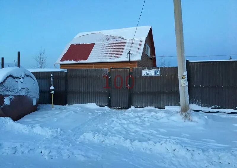 Дом мирный саха. Дом мирный саха. Мирный якутия ленинградский проспект. Дом мирный саха. Мирный ул аммосова.