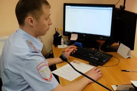 Работа в гаи