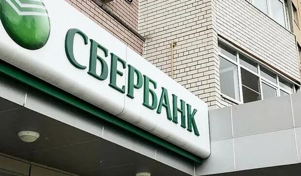По теме валюта на Бизнес-портале Континент Сибирь Online