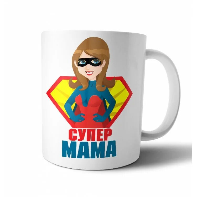 Супермама. Супер мама. Мама супер мама. Мама с супом.