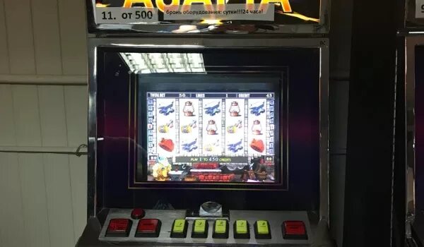 Игровые автоматы 100 рублей рубли casinobabki. Воронеж подпольные игровые автоматы. 100% Автомат игровой. Аппараты 5 рублей игровой автомат. Игровые автоматы на деньги от 5 руб.