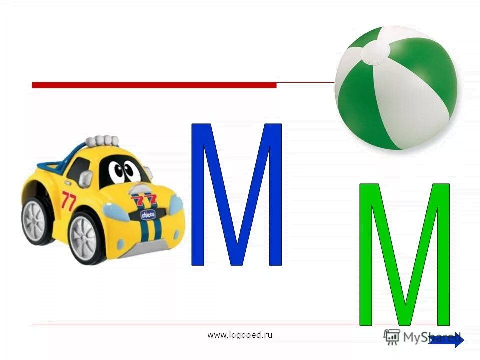 презентация звук м. звуки м и мь. обучение грамоте м мь. задания для изучения звука м. обучение грамоте буква м.