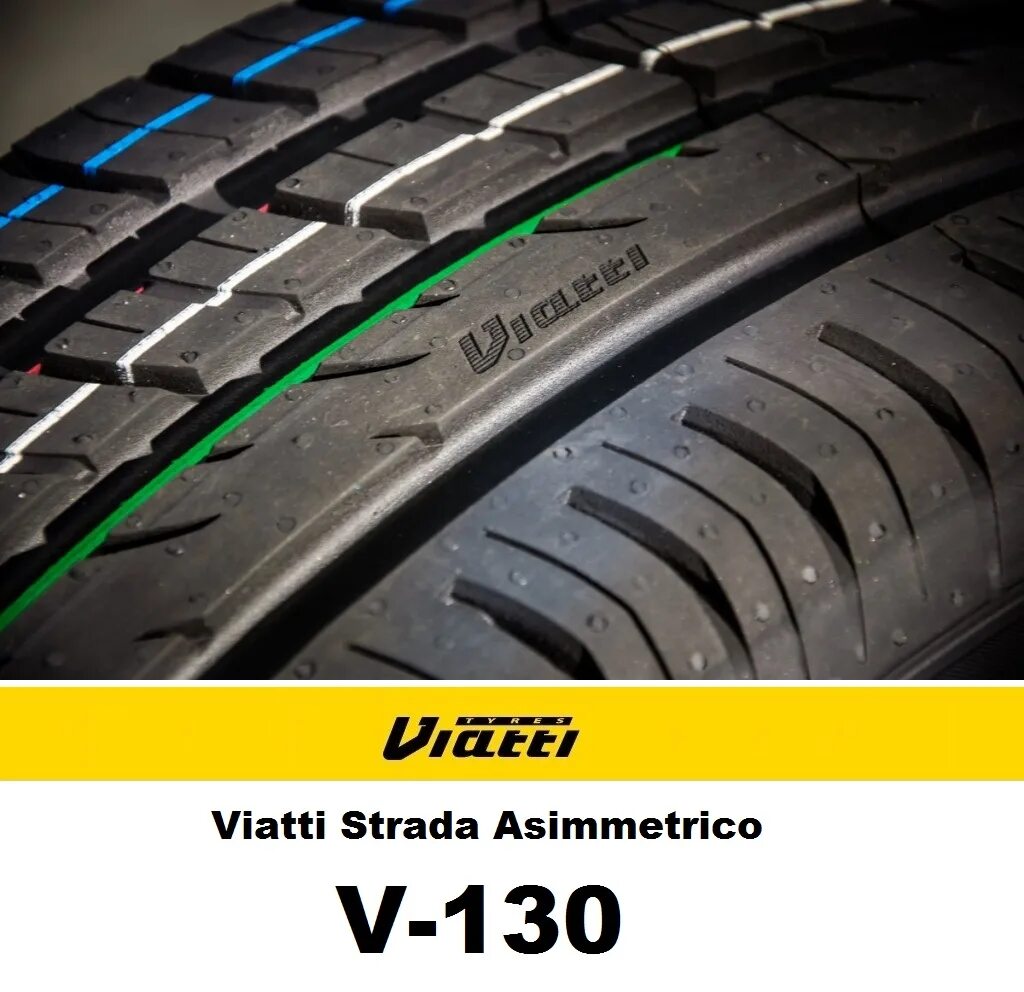 шины виатти шипованные. фирма виатти шины. кама виатти шины. шины виатти производитель летние. фирма виатти шины.