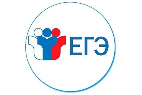 Гиа 11 2025 презентация