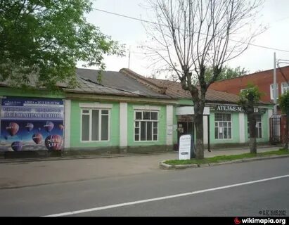 Г мытищи ул абрамова