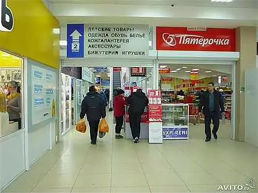 Гильдия елец улица орджоникидзе 40. Гильдия елец. Радиотехническая. Гильдия елец. Глобус елец эльта.