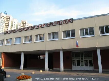 Сайт медколледж 3