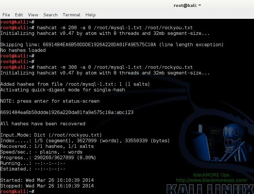 Index txt. Hashcat cracked. Hashcat kali Linux. Маски hashcat для WIFI. Команда для брута hashcat.