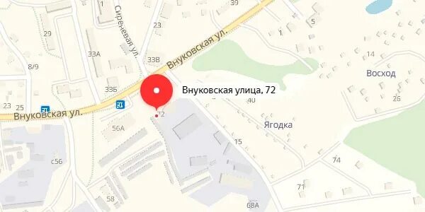 3. Московская обл. Дмитров сиреневая д. Дмитров внуковская улица. Г дмитров мкр внуковский д 4.