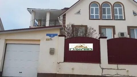 Работа в дубовом