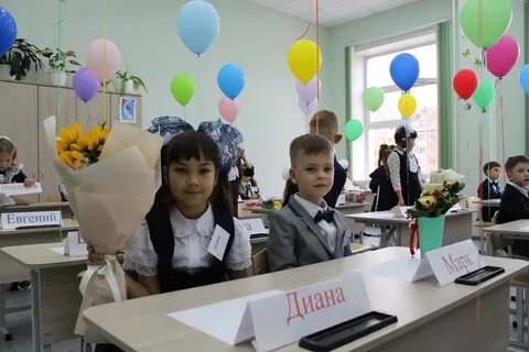 Запись в школу 13