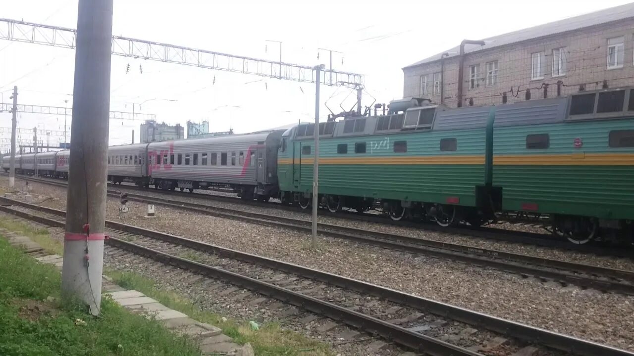 Есть ли поезд смоленск. Поезд 088а Смоленск Санкт-Петербург. Поезд 088 Смоленск. Поезд 535 Анапа. Поезд Смоленск-Петербург.