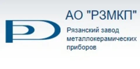 Рязанский завод сайт