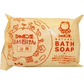 Lot soap