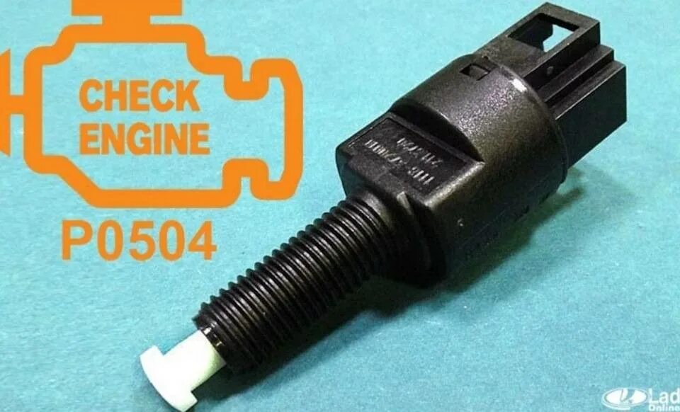 Ошибка p0504