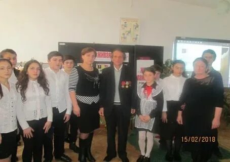 Погода в псыхурей