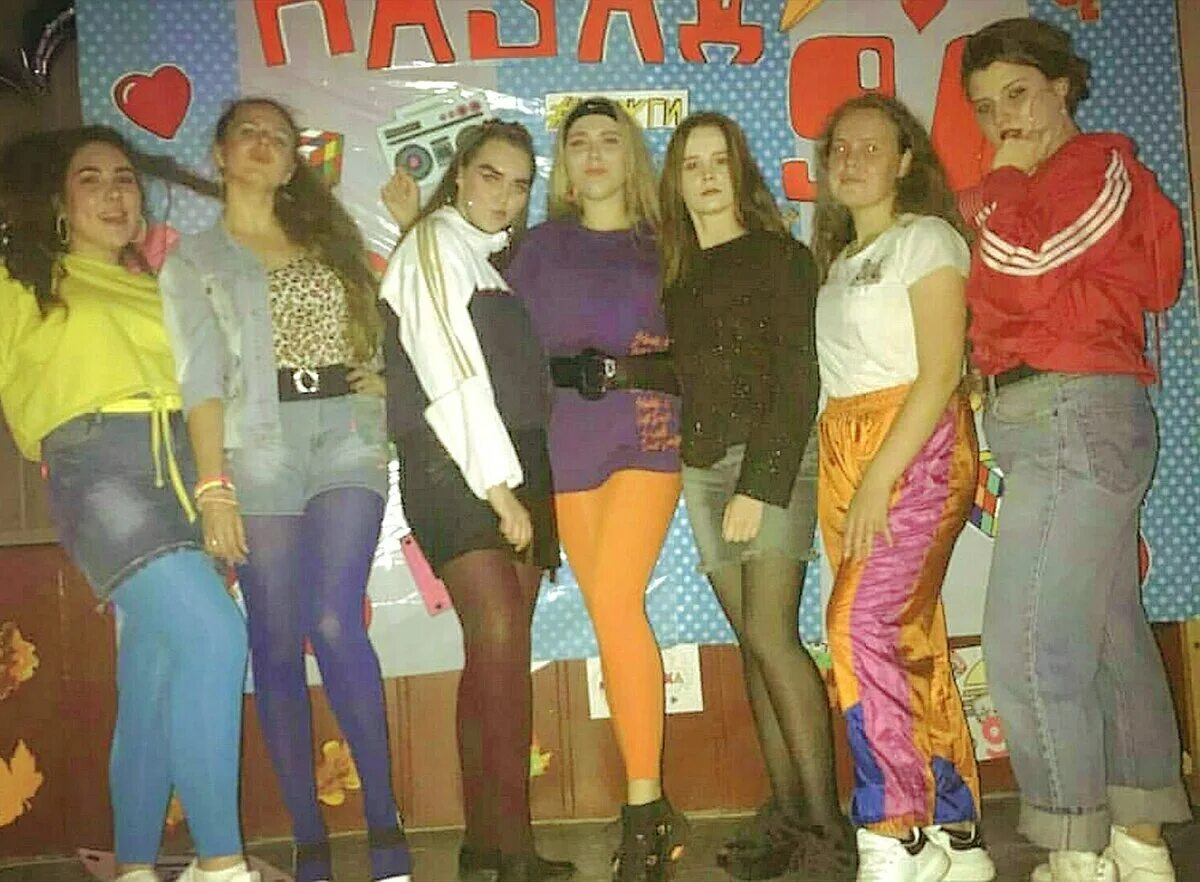 Clothing Trends 80s fashion trends, 80s fashion, 1980s fashion