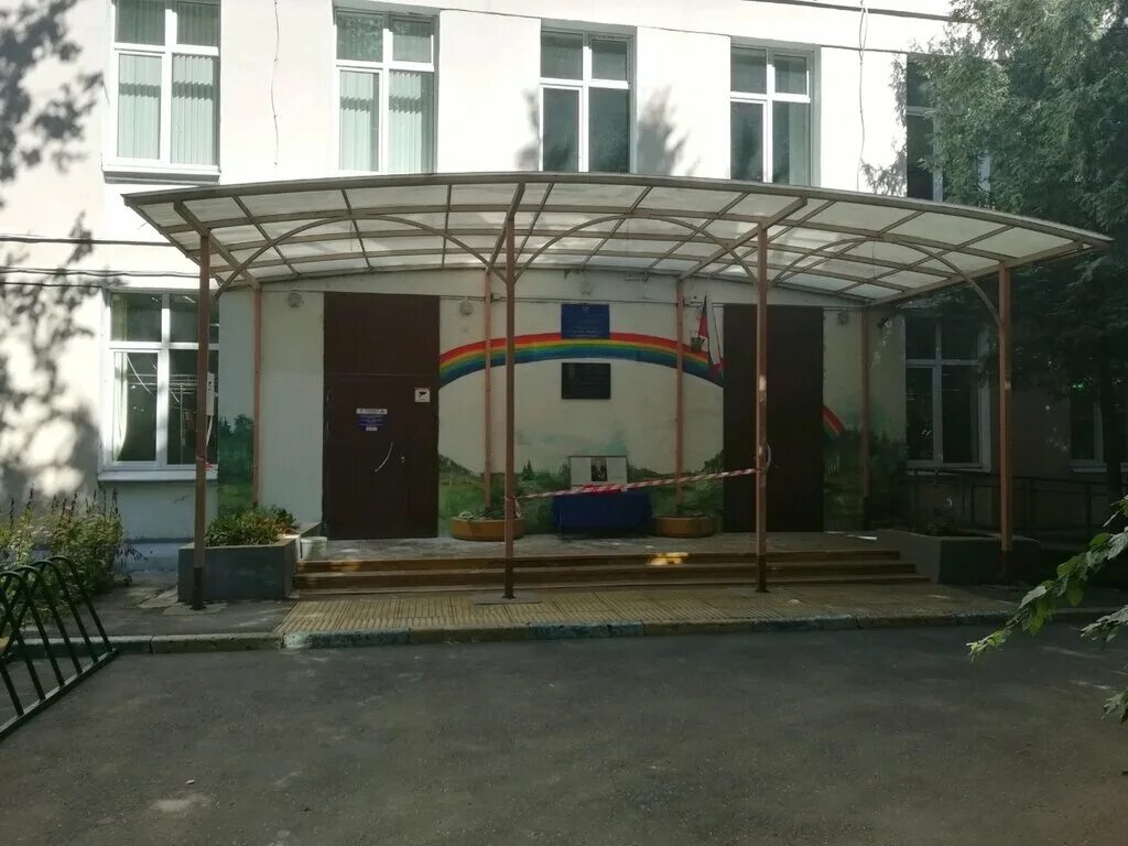 к. лицей 384 кировского района. школа 384 имени д к. школа беловежская 384. школа беловежская 384.