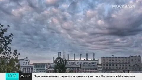 2 октября москва