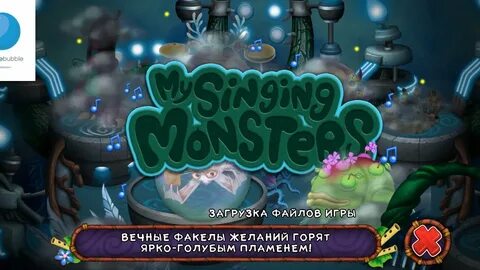 MSM вернулась! 😄 😄 👍 - YouTube.