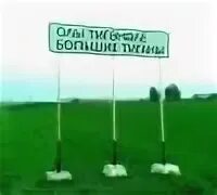 Погода большие тиганы алексеевский. Средние тиганы мечеть. Погода большие тиганы алексеевский. Погода большие тиганы алексеевский. Республика татарстан (татарстан), алексеевский р-н, с большие тиганы.