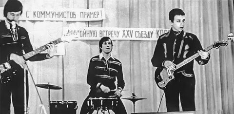 Советские виа лучшее
