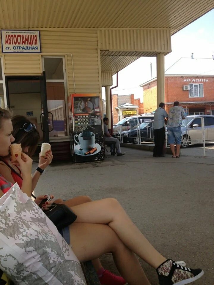Автовокзал отрадный. Отрадный автовокзал. автостанция отрадная. автостанция отрадная краснодарский край. автовокзал в отрадном.