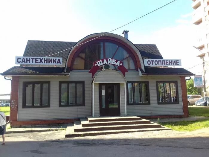 Ближе ресторан томск. Бон апарт ул герцена 1а томск ресепшн. Ближайшие рестораны. Улица герцена 1 смоленск. Фрунзе 40 томск.