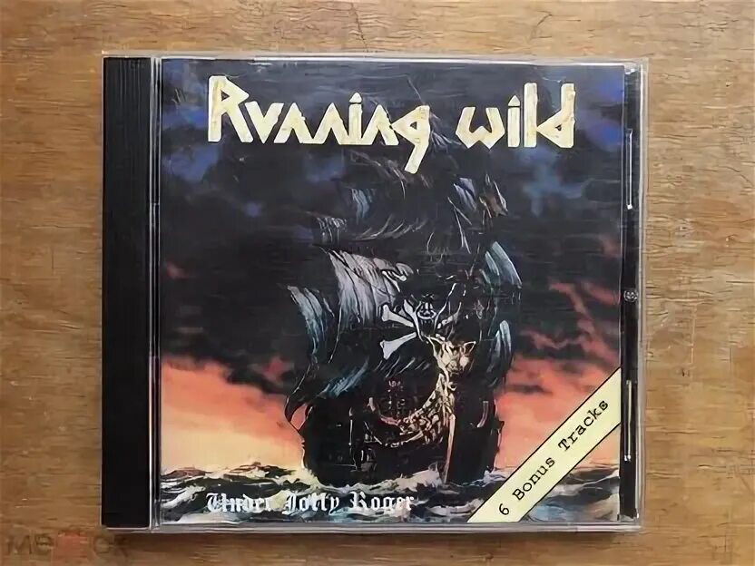 Running wild jolly roger. Running wild jolly roger