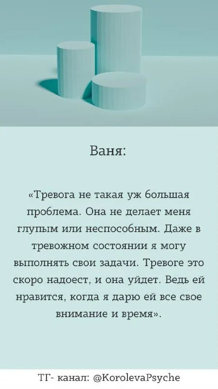 Не думала что настолько. Не думала что настолько