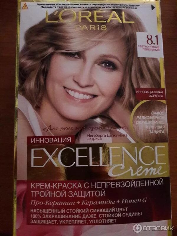 Отзыв о Краска для волос Loreal Paris Excellence Creme 8.1 "Светло-русый пепельн